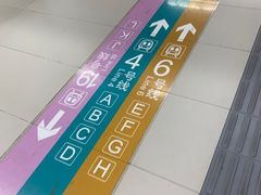 -平安里(地铁站)