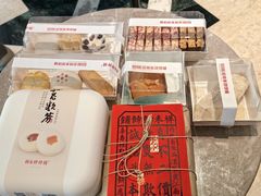 -祥禾饽饽铺·中式糕点(北京来福士店)