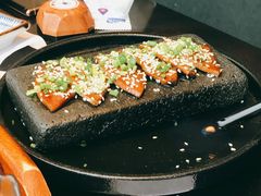 酱烧火焰牛舌-石葵(锦业时代店)