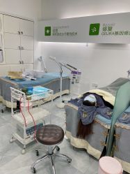 -莱可美科技美肤