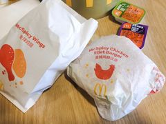 麦辣鸡翅-麦当劳(团结湖店)