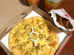 -必胜客(阿罗海店)