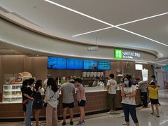 -奈雪的茶(中华广场店)
