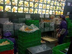 -宫廷糕点铺