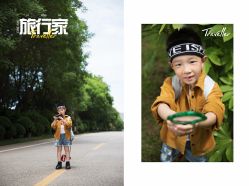 点击看大图 -57KIDS儿童摄影