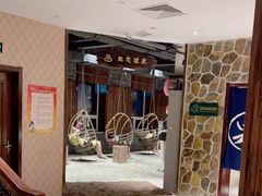 -8号公馆(金川街店)