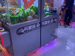 -可爱抓 COCO  GOTCHA(天津鹏欣水游城店)