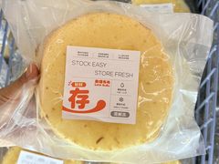 -来噻布布 Lets BUBU