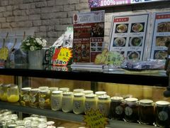 -大牛湾·眷村牛肉面(蠡溪店)