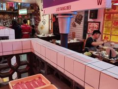 -江北北火锅馆·公路夜市(魏公村店)