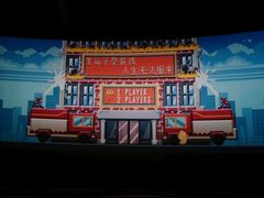 -万达影城(锦华万达广场IMAX店)