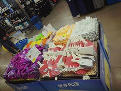 -迪卡侬(南二环店)