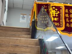 -联合动物医院(光谷诊疗中心)