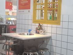 -芈重山老火锅(广州首店)