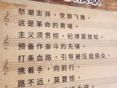 -黄埔军校旧址纪念馆