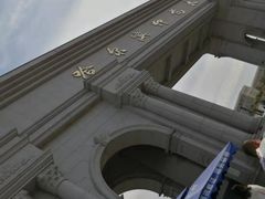 -哈尔滨师范大学(江南校区)