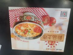 -和合谷(新街口店)