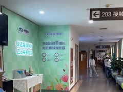 -大连何氏眼科医院