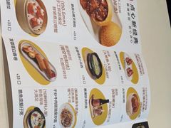 -蔡澜点心·粤菜(月星环球港店)