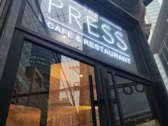门面-THE PRESS(申报馆店)