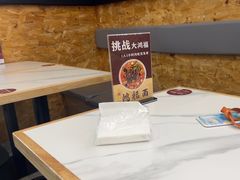 -鸿福面馆·非物质文化遗产(活力源店)