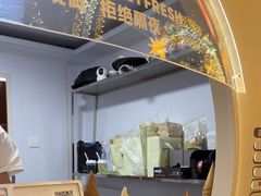 -野人先生现做冰淇淋(北京顺义祥云小镇店)