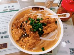 蟹王膏河粉-荔林食店(西华路店)