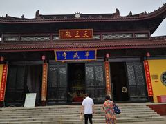 -亭林园-华藏寺