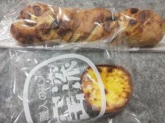 -窑滚面包KamadoPan(建邺吾悦店)