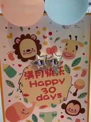-蜜悦居月子会所(环贸中心店)
