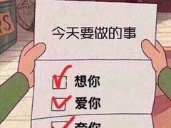 -一笼小幸运