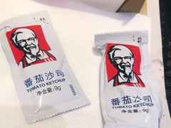 -肯德基(新塘乐购店)