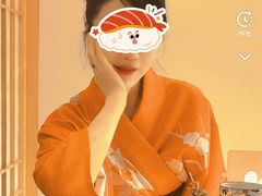 -浦·传统日式料理(3 5 1 1 店)