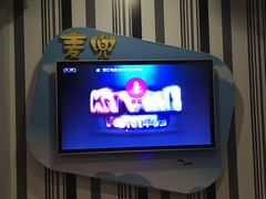 -宝乐星量贩KTV(莲升路店)