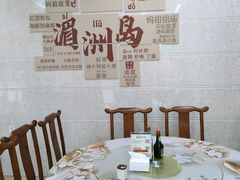 -湄洲岛