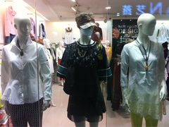 远东服装大厦-远东服装大厦