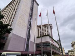 -广州中国大酒店