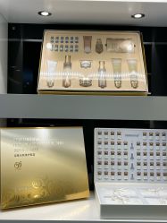 -佳慕皮肤管理连锁