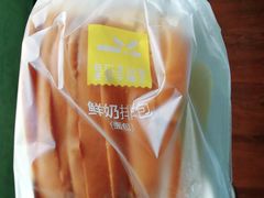 -皇冠幸福里动物奶油生日蛋糕(万达店)