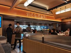 -莆田餐厅PUTIEN(西安万象天地店)