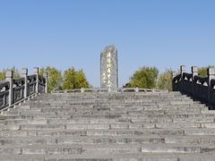 -洛阳市隋唐城遗址植物园