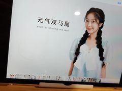 -小放牛炒菜馆(华北商厦店)