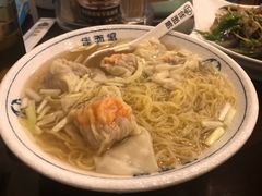 -佳面馆·竹升云吞面·爽鱼皮·牛腩面(易发店)