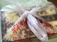 -祥禾饽饽铺·中式糕点(天津河东美福园店)