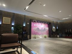 -溧阳天目湖天沐温泉