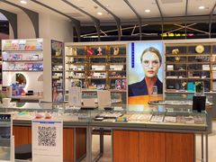 -宝岛眼镜(南京金鹰世界店)