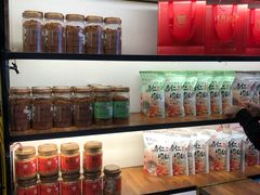 -霁月台现烤猪肉脯(万达茂店)