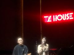 -TZ House音乐现场(来福士中心店)