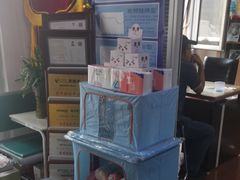 -自然之声助听器·呼吸机(和平店)