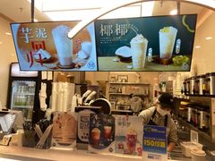 -茉沏(相城天虹店)